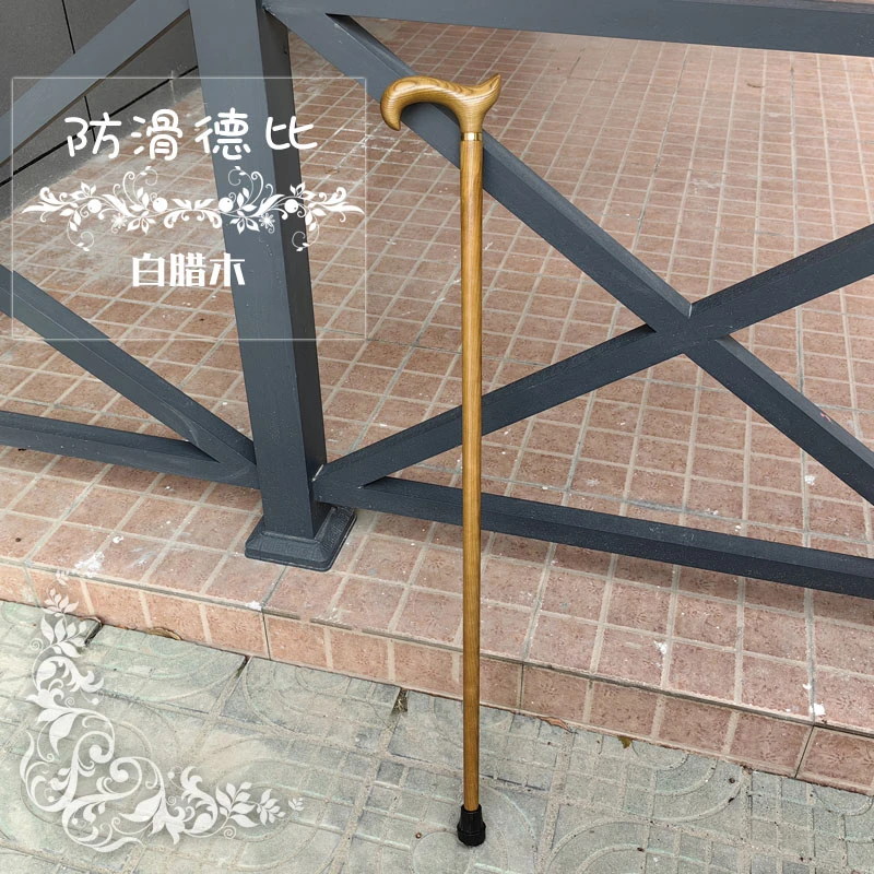 拐杖老人手杖简约老年人拐棍拐杖防滑轻便老年拐杖老人专用实木