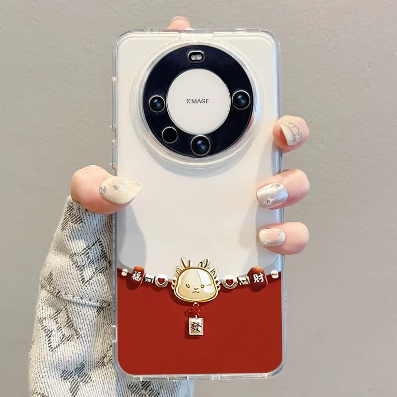 龙年本命高级感透明保护壳防摔适用华为mate60pro手机壳70荣耀X50