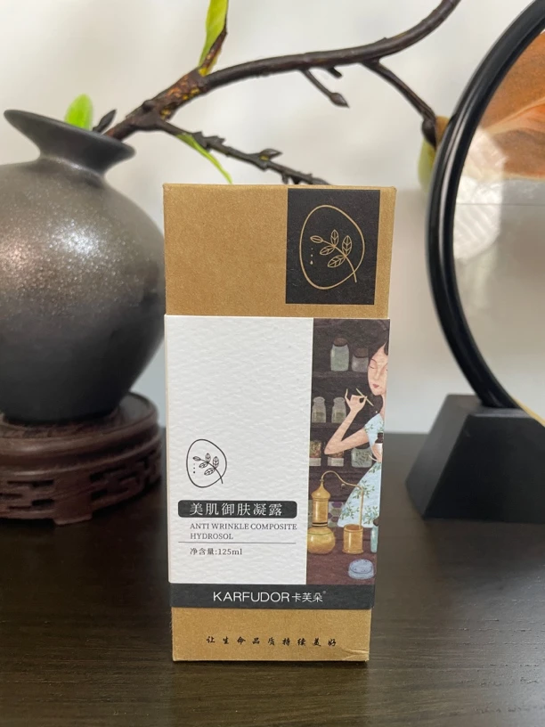 卡芙朵美肌焕活御肤凝露125ml保湿复合纯露