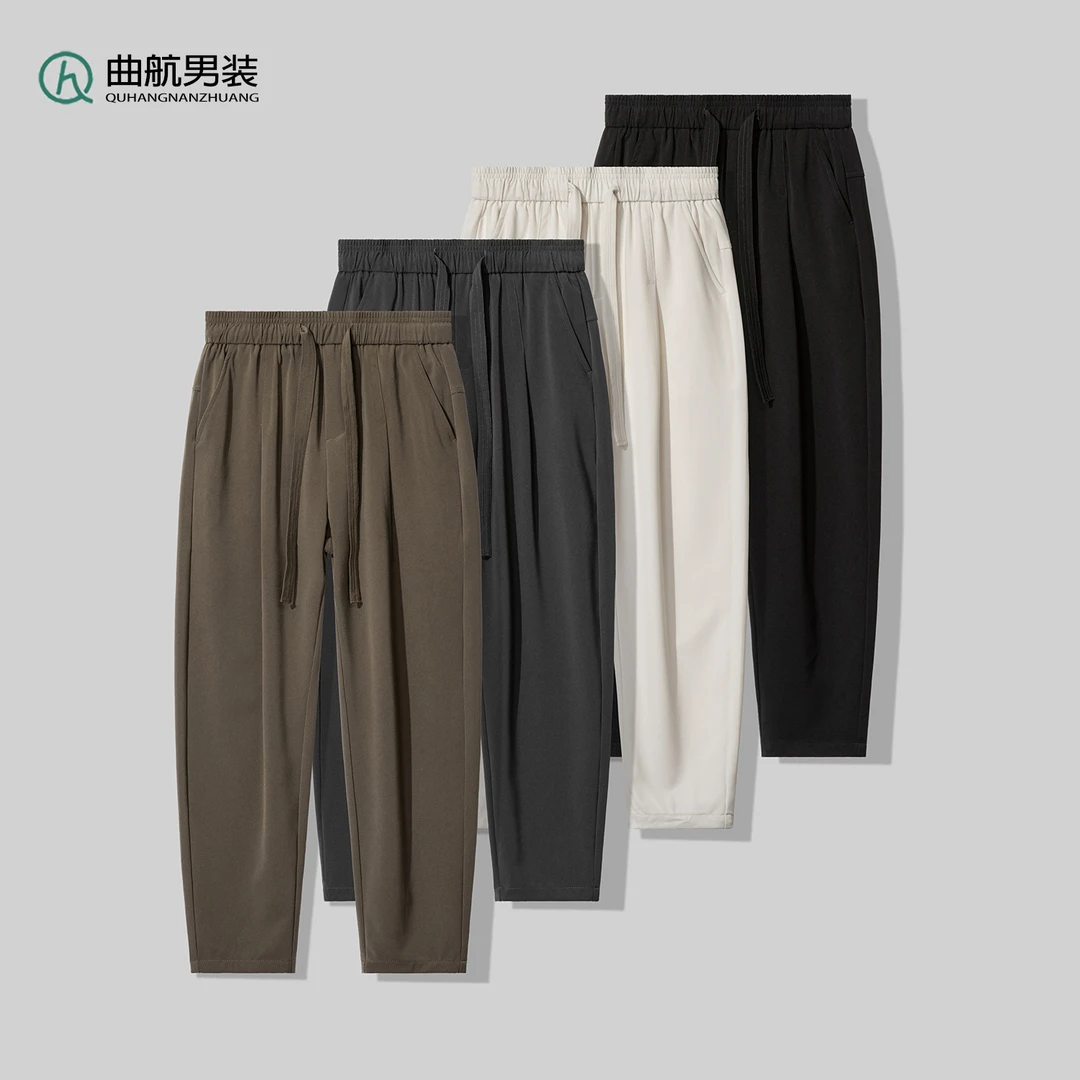休闲裤男款夏季百搭透气宽松纯色韩版潮流薄款高档垂坠感直筒裤子