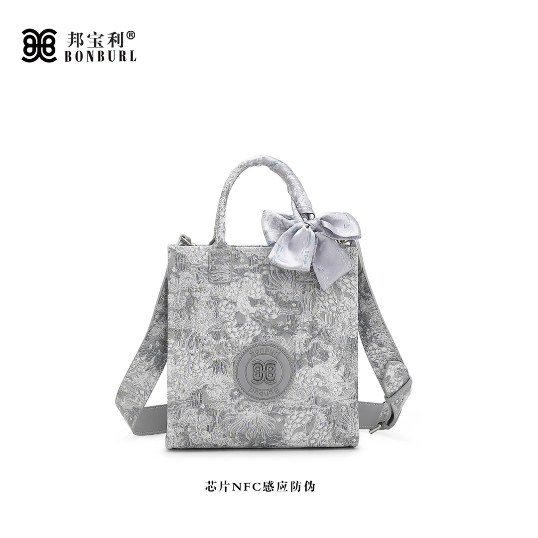 Bonburl/邦宝利2024夏季新款休闲百搭印花斜跨单肩包8802