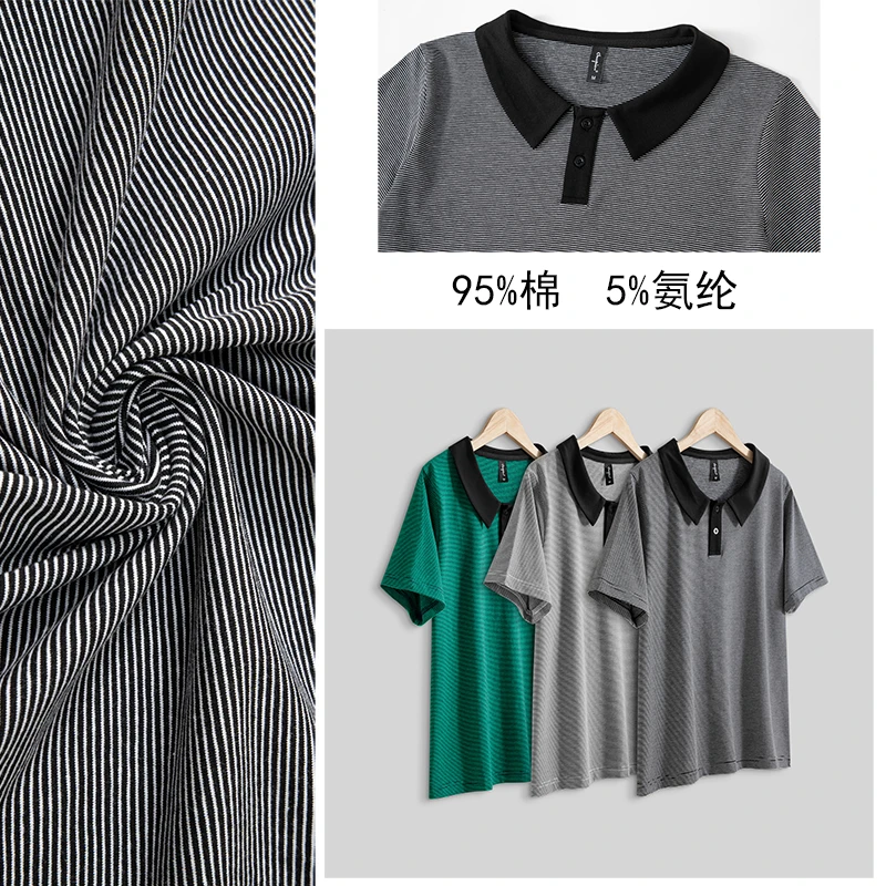翻领短袖2682#夏季女款彩条翻领宽松显瘦大码短袖T
