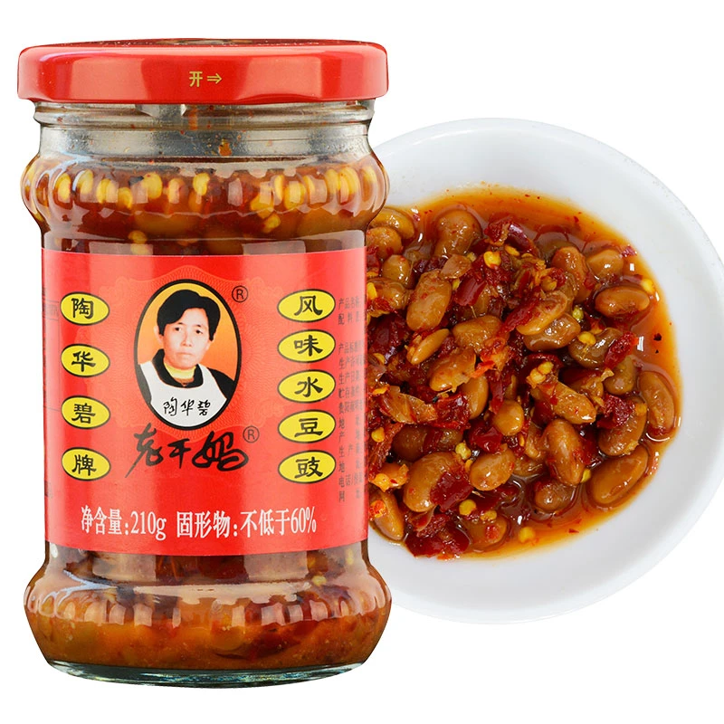 老干妈风味水豆豉辣椒酱下饭菜210g*2瓶装蘸酱蘸料调味品拌面拌饭