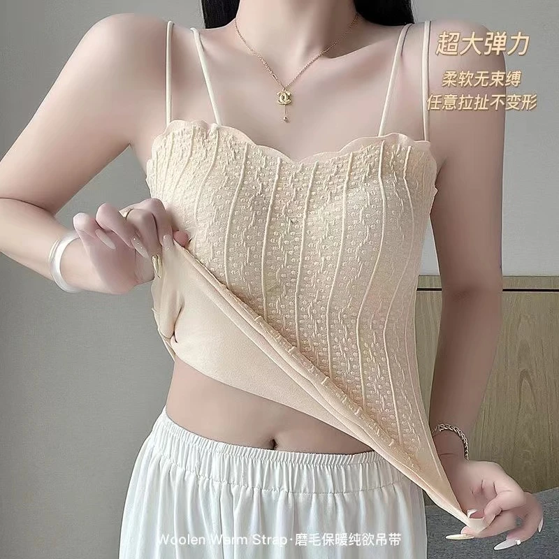 大璐精选磨毛高弹保暖纯欲美背