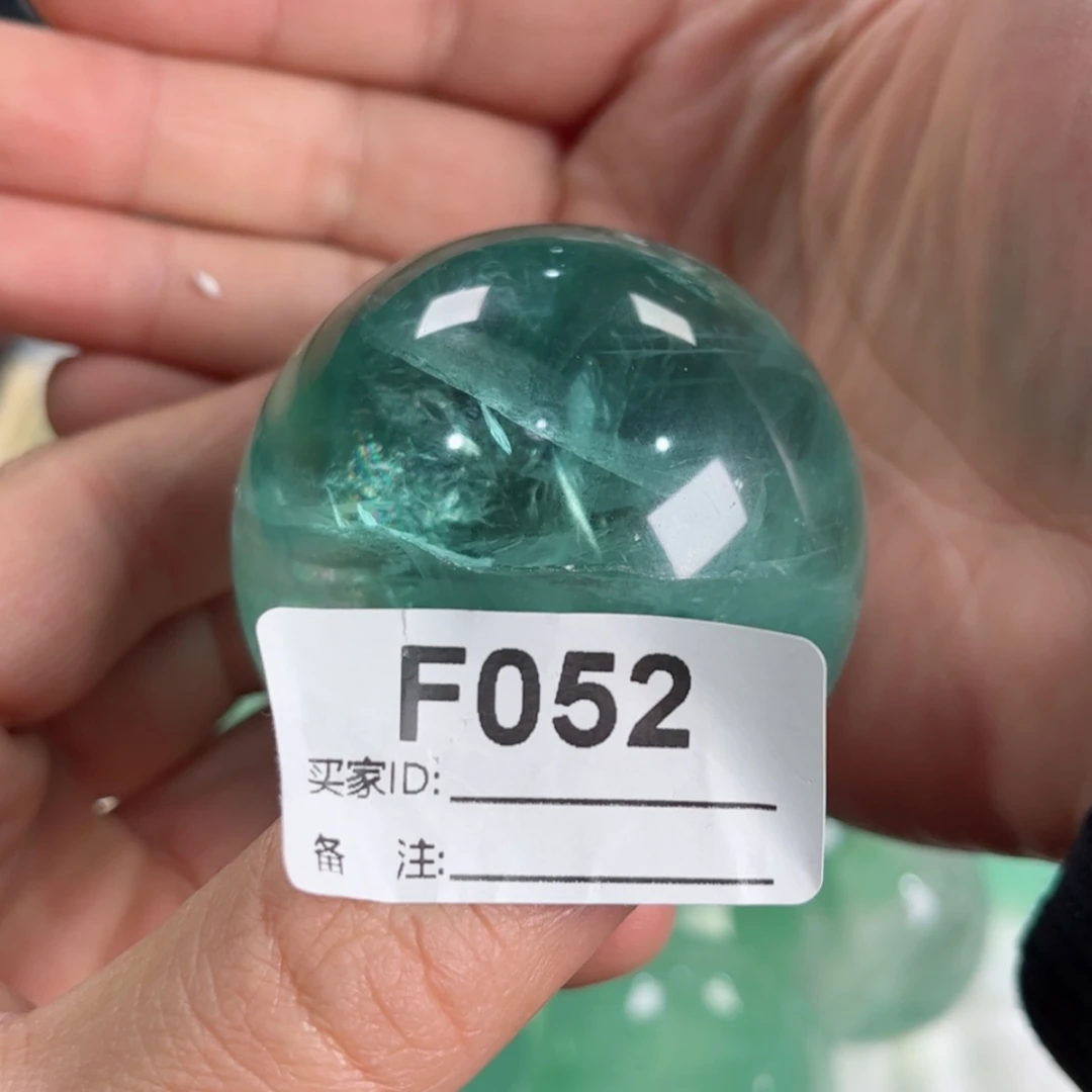 【闪购商品】萤石摆件未镶嵌源**断