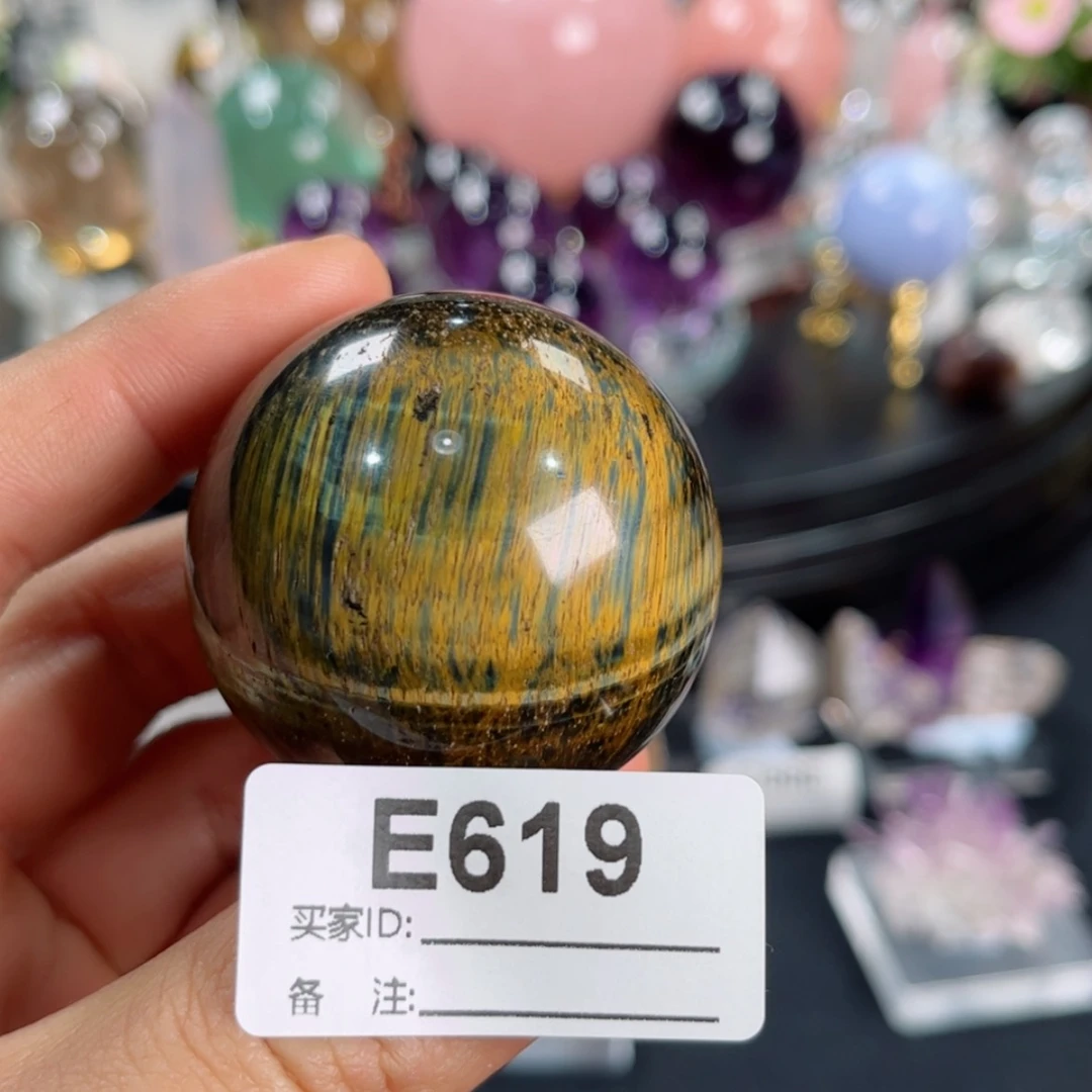 【闪购商品】水晶摆件未镶嵌久**陌
