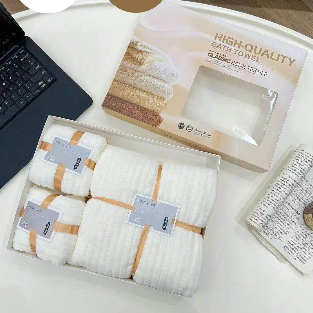 毛巾浴巾三件套高档礼盒装-pd