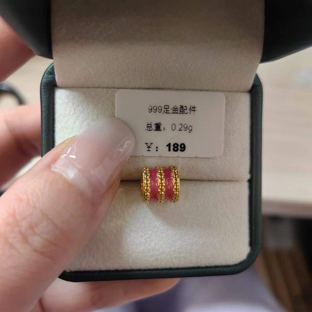 足金999转运珠配件