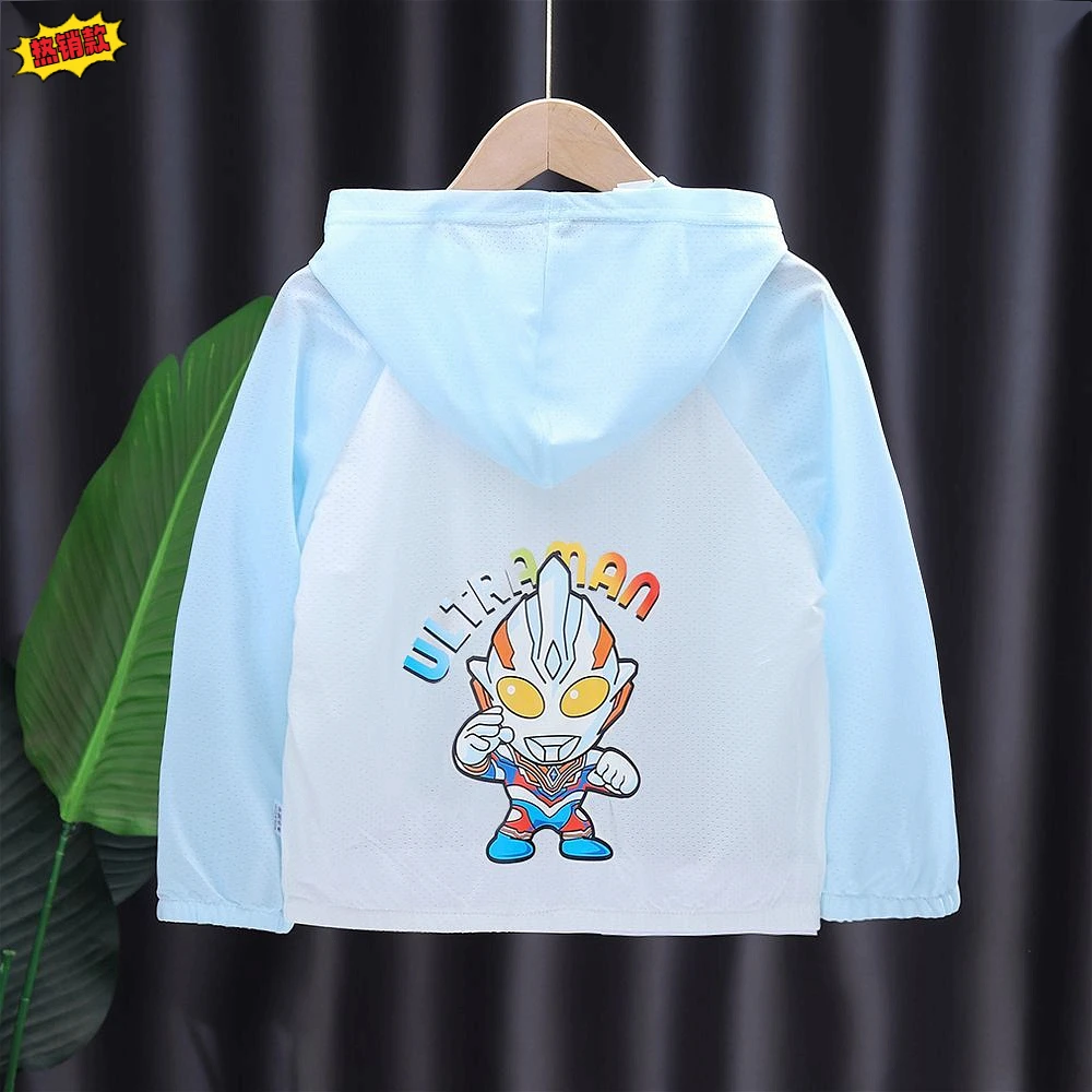 儿童防晒衣2024新款童装男女童轻薄空调衫冰丝网眼宝宝皮肤衣夏装