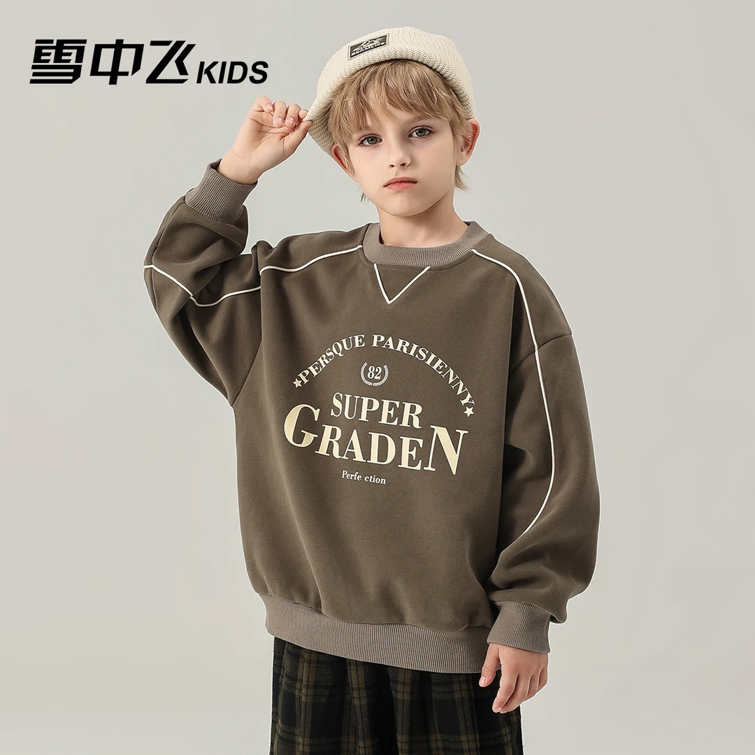 雪中飞KIDS童装男童秋冬新款设计感时尚套头字母卫衣X30718265F