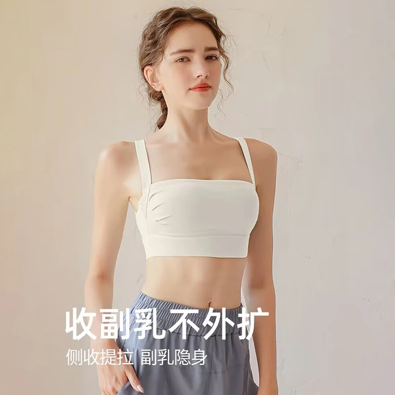 无痕运动内衣女防下垂定型美背文胸户外跑步速干减震健身瑜伽背心