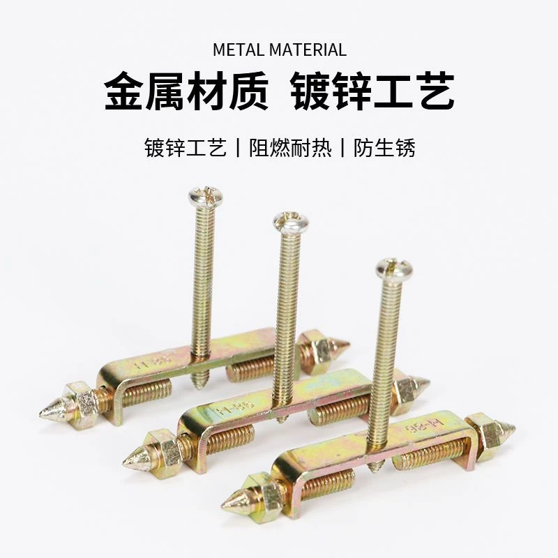 86型底盒暗盒修复器接线盒插座固定神器新型接线盒修复撑杆开关盒