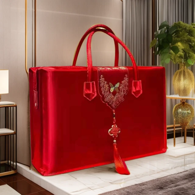 新娘婚庆四件套包装袋牛津布刺绣手提喜袋夏凉被婚礼大红色收纳袋