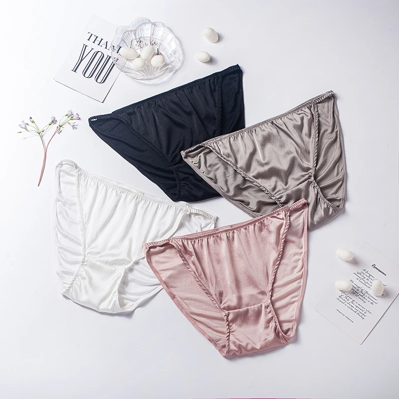 迪卡魅莎真丝女士低腰内裤桑蚕丝薄款简约性感三角裤舒适透气短裤
