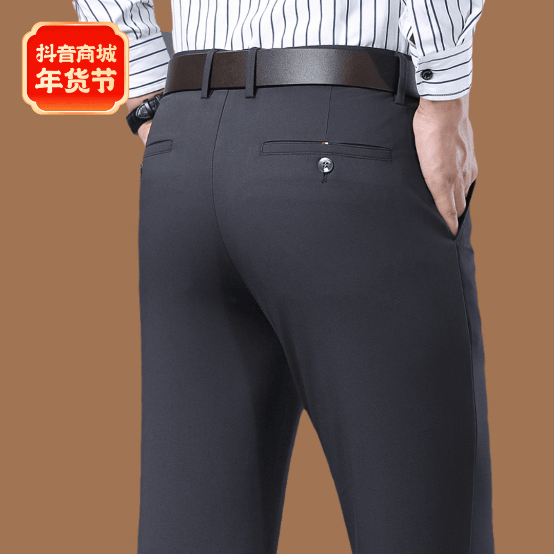 【正品现货】意大利新款男装西裤中青年高端商务休闲裤直筒高腰长裤
