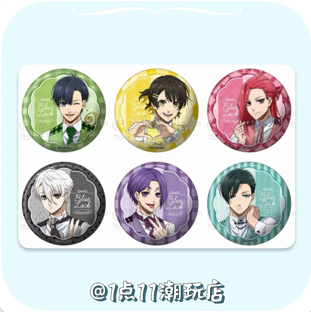 【蓝色监狱】蓝锁气球花束吧唧徽章收藏盲盒（默认代拆）
