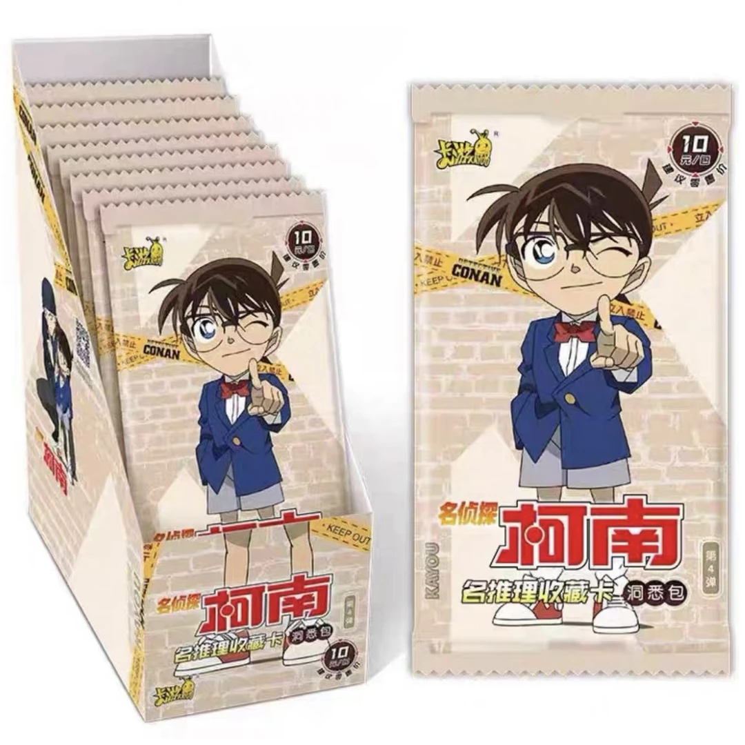 【大玩家】卡游名侦探柯南卡片洞悉包第四弹（默认代拆）