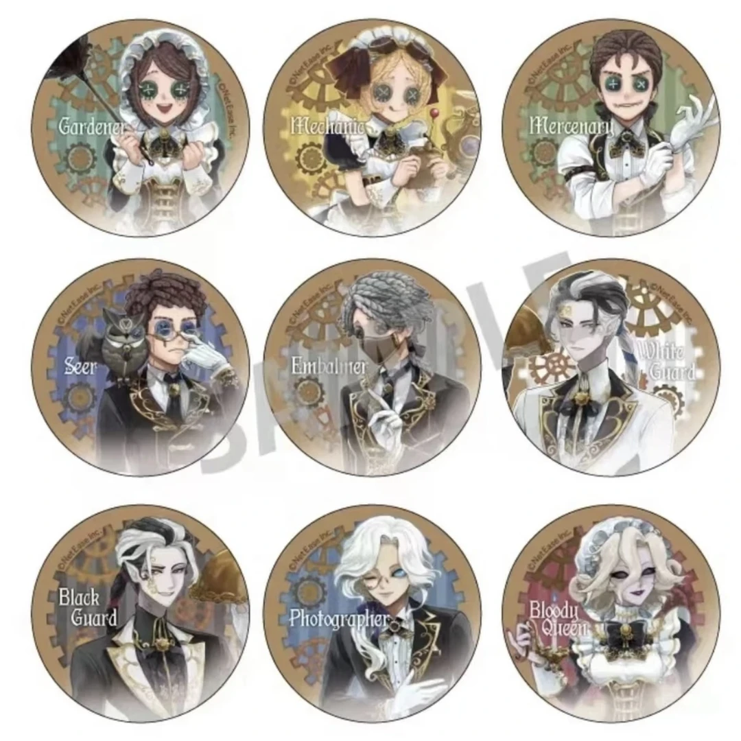 【第五人格】蒸汽朋克茶话会吧唧徽章收藏盲盒（默认代拆）