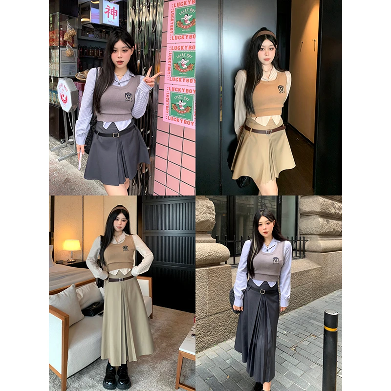 黑泽玄七 泰国学院套装 98223MJ7735/B5456/B5777/CS2232