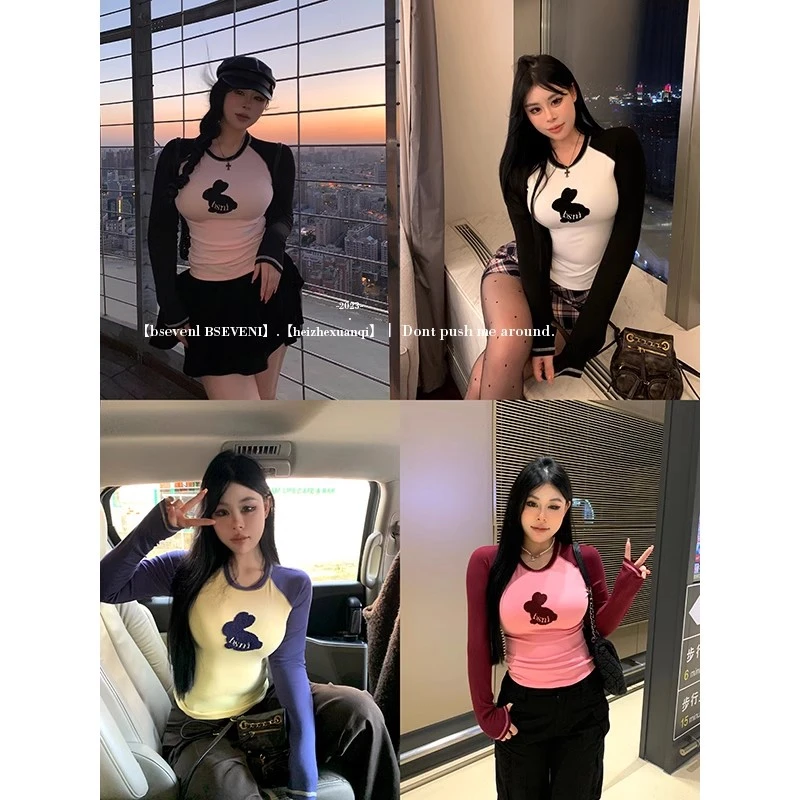 黑泽玄七微胖mm2023秋冬新款显瘦打底衫撞色兔子长袖t恤上衣女