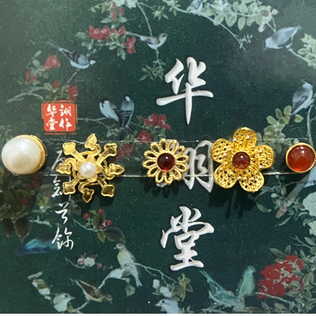 铜合金婚庆饰品 华翊堂镀金仿花丝镶嵌宝石淡水五款花钿加胶水