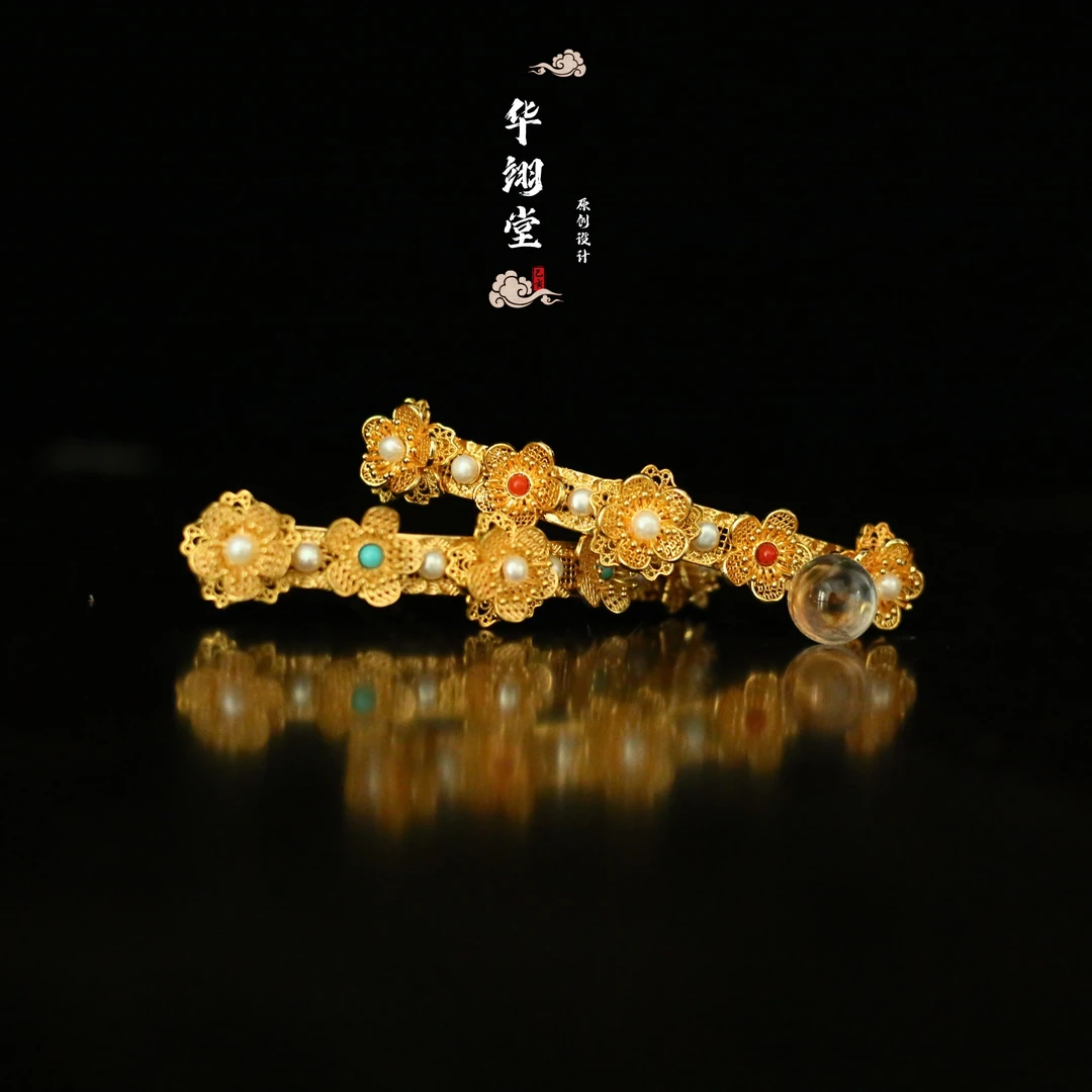 铜合金婚庆饰品 华翊堂原创花神系列镀金仿花丝镶嵌錾刻小花排