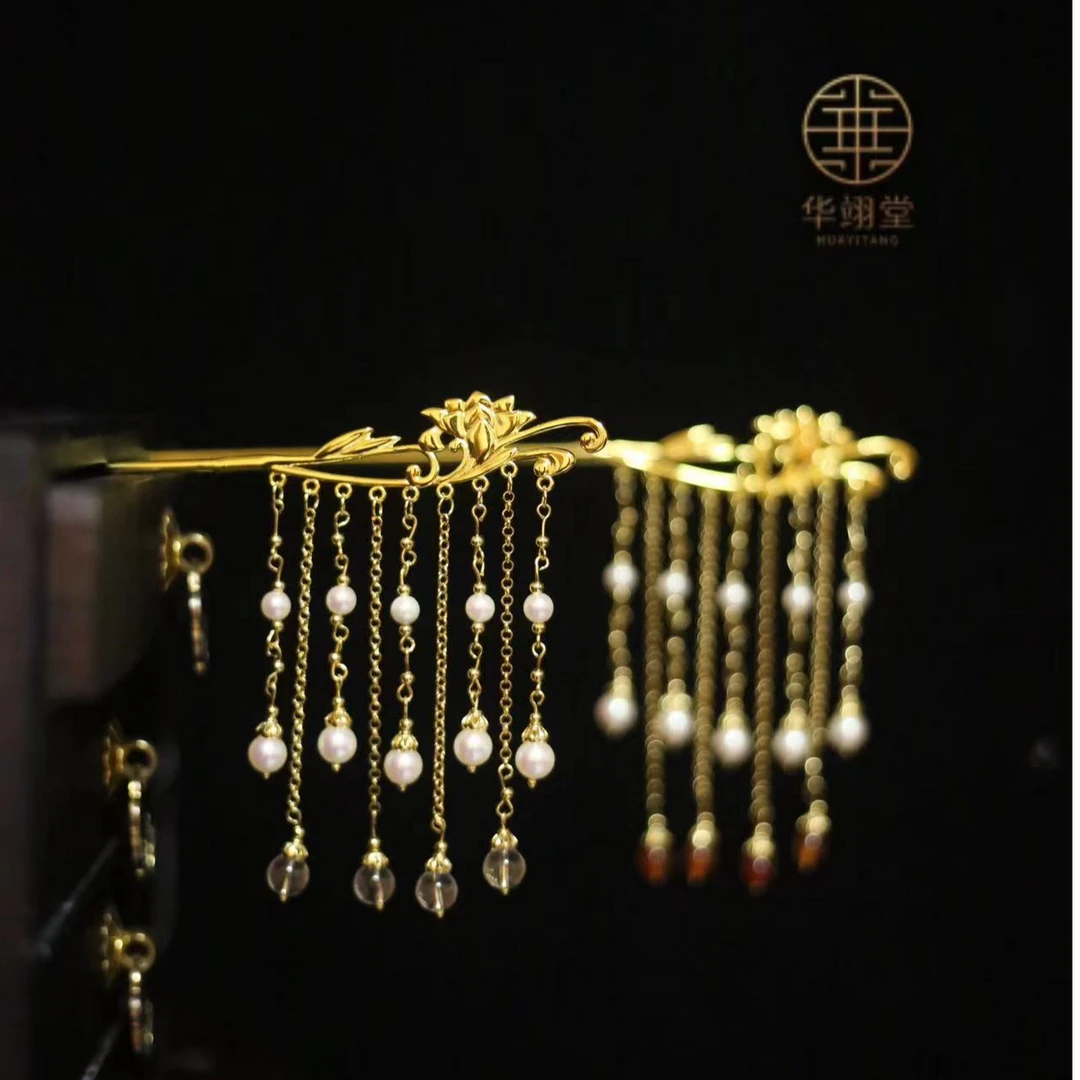 铜合金婚庆饰品 华翊堂原创手工国风时尚精致铜镀金云逸流苏簪