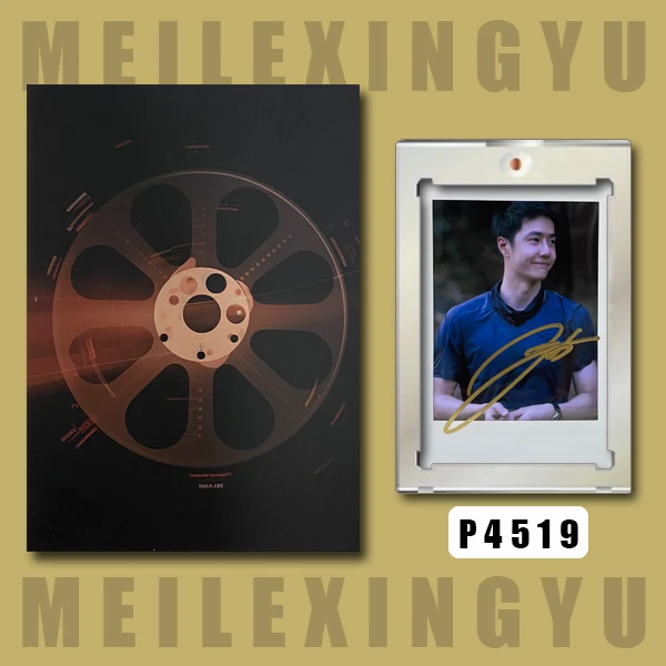 P4519【王一博 】正品拍立得照片 白边