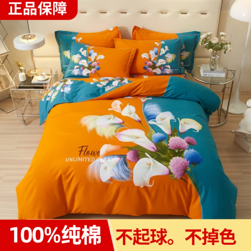 新款100%纯棉中国风大版印花卉款亲肤柔软斜纹加厚全棉床上四件套