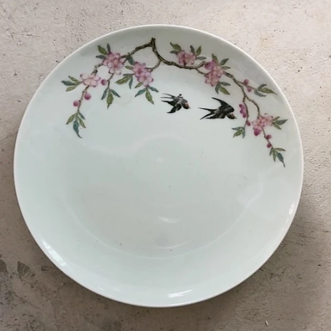 盘7寸盘一个陶瓷微瑕