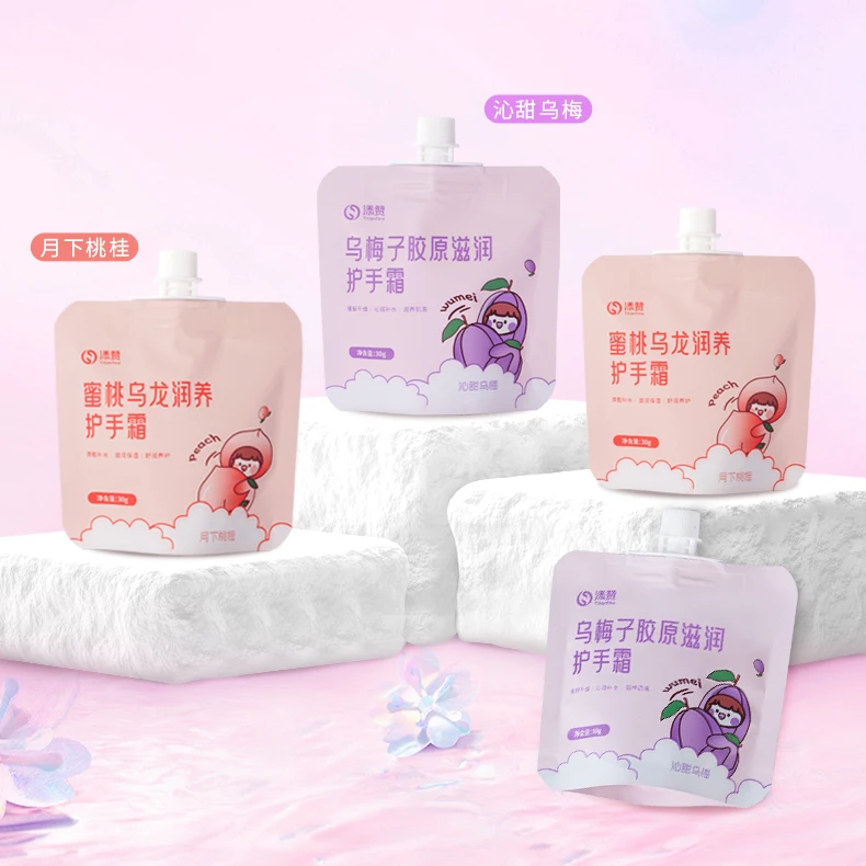 Titanfine/泰能添赞护手霜滋润护手留香嫩肤嫩白嫩滑清爽香氛