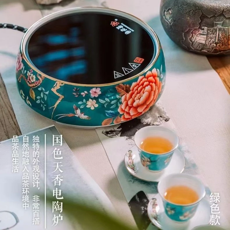 陶总堂国色绿色家用陶瓷保温小型烧水珐琅彩鎏金手工百搭复古国潮