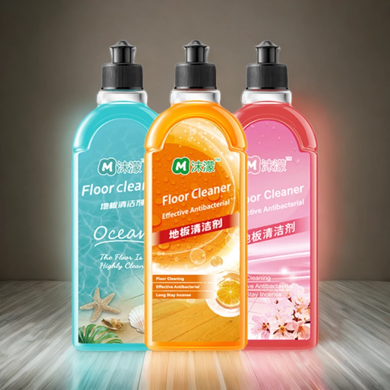 沫濛地板清洁剂瓷砖木地板清洗剂地面速干拖地液抑菌液去污清洁液