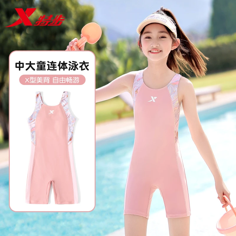 特步儿童泳衣女孩女童连体专业训练小中大童2024新款竞速游泳装备