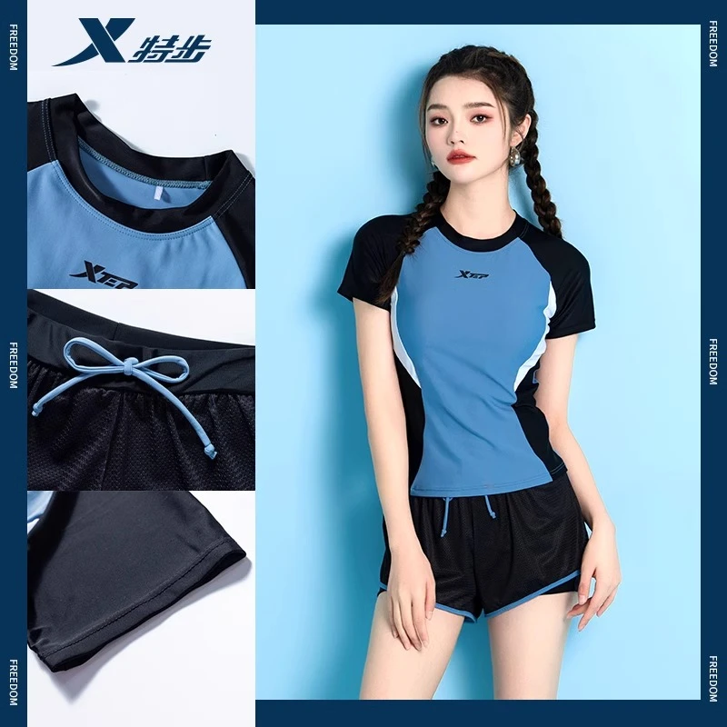 特步泳衣女夏2024新款分体泡温泉夏大码显瘦遮肚肉防晒女士游泳装