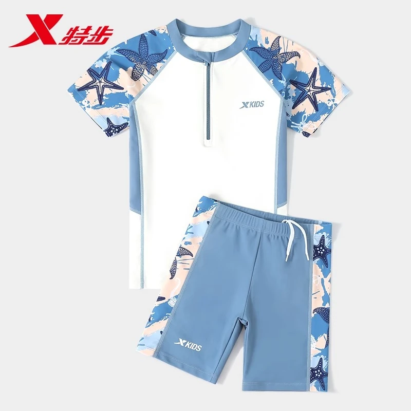 特步儿童泳衣男童中大童男孩分体游泳衣2024新款专业训练泳裤套装