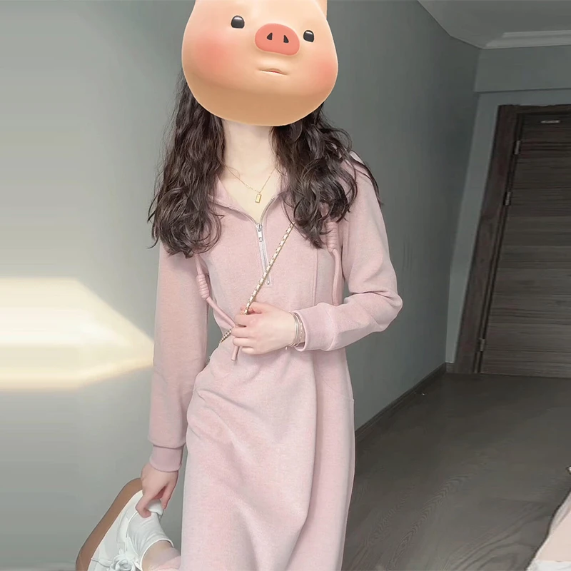 粉色连帽长袖连衣裙子女2024新款早初秋装针织卫衣中长裙韩系穿搭