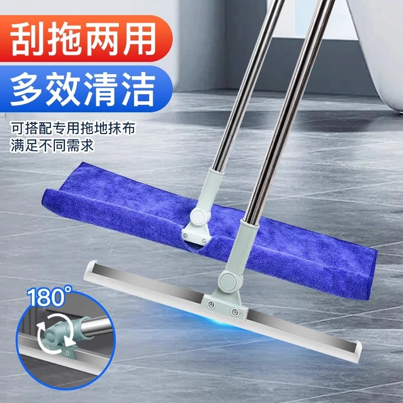 魔术扫把刮水拖地两用大号平板拖把夹干湿两用吸水不掉毛擦地抹布