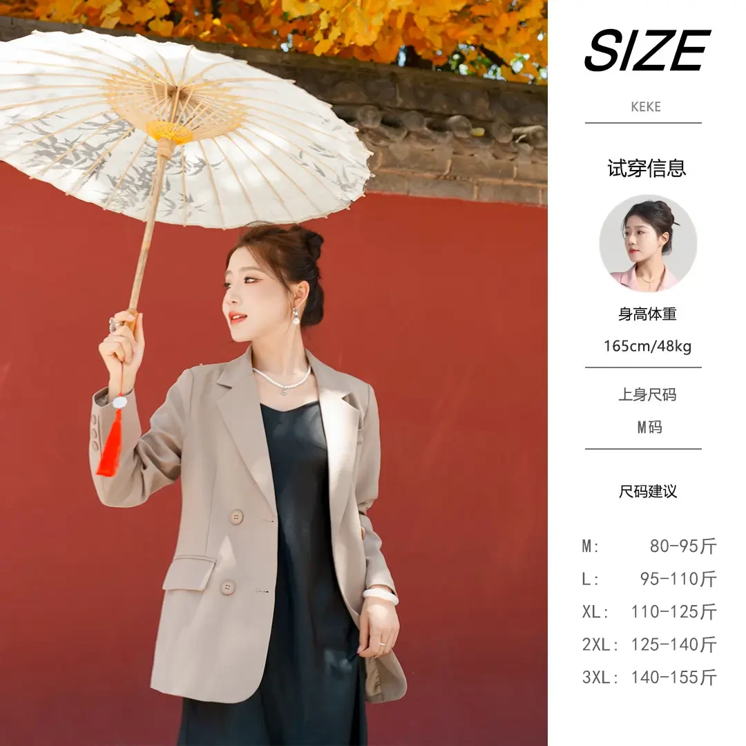【2420】秋装新款含里衬女士休闲西装外套女显瘦双排扣职业装西服