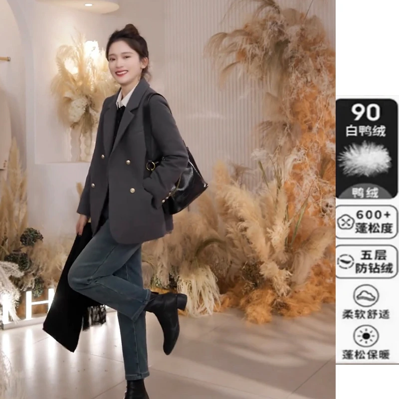 90蓬松白鸭绒西装羽绒服气质高级感洋气灰保暖百搭冬季羽绒外套女