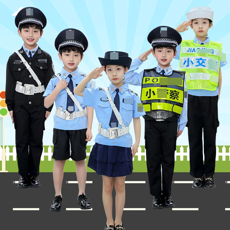 儿童警察服套装特警军人演出服男童警服演出服小警官交通服表演服