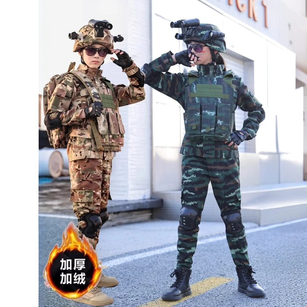 冬季加绒儿童迷彩服套装学生军训演出服小特种兵军迷野战春节礼物