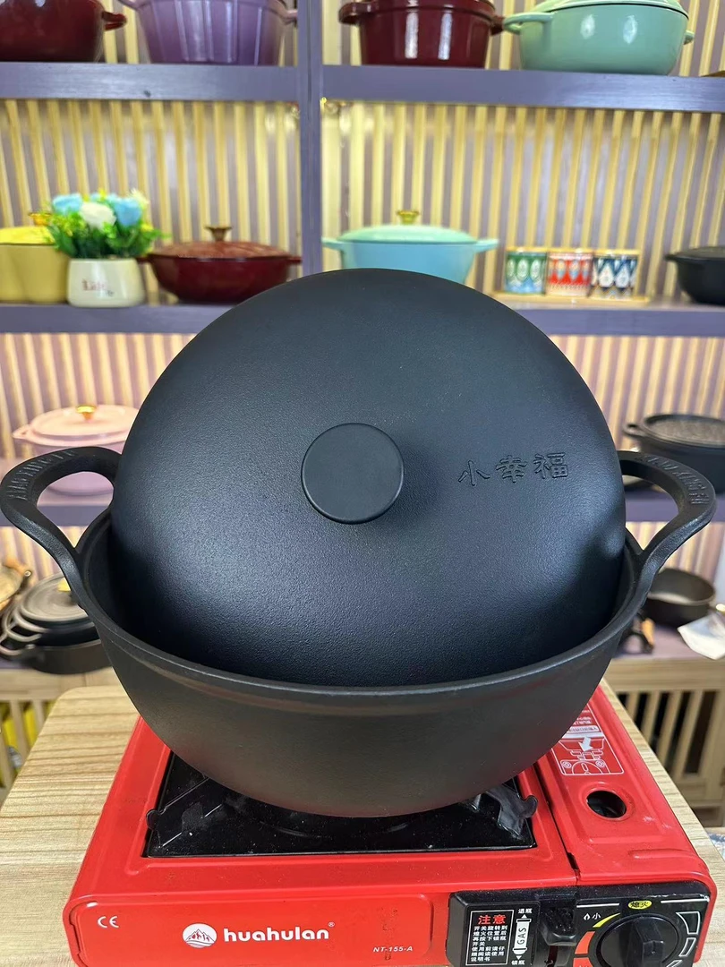 铁盖34cm大元宝深度12cm加厚无涂层不粘锅加厚生铁材质铸铁