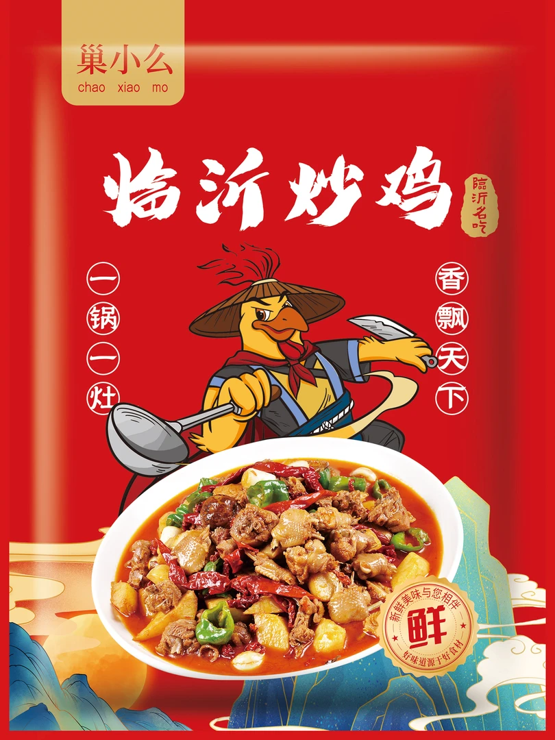 巢么炒鸡沂蒙山公鸡临沂炒鸡开袋可食1250g新鲜肉质