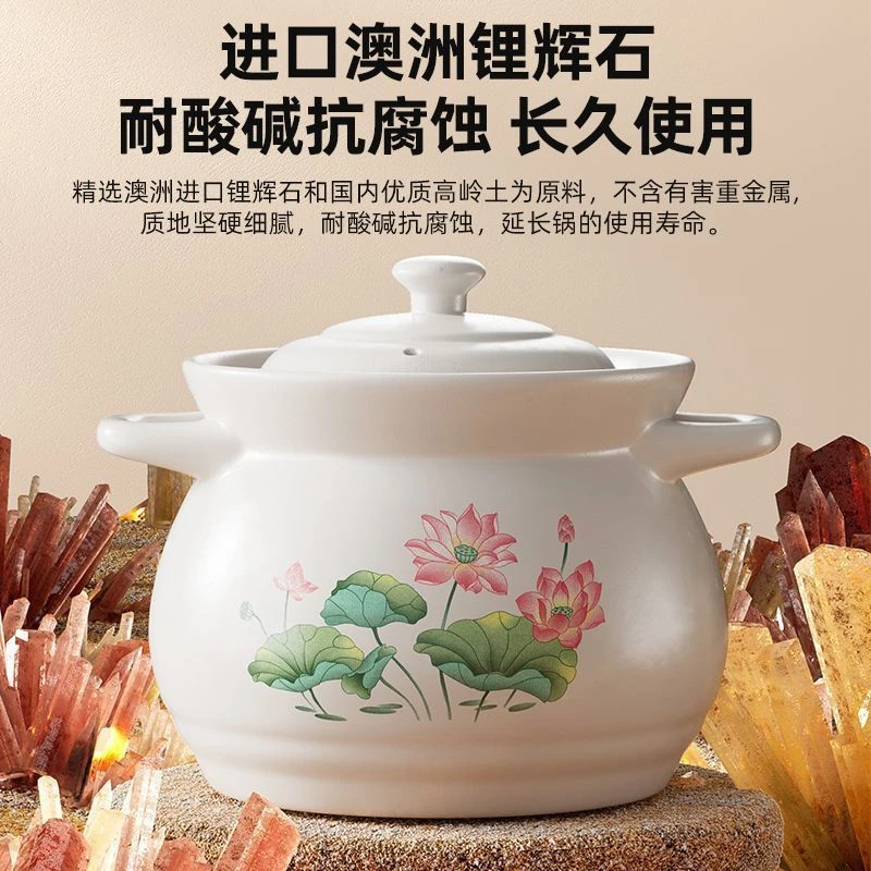 砂锅耐高温大容量砂锅陶瓷炖锅煲汤锅家用燃气专用汤锅大号