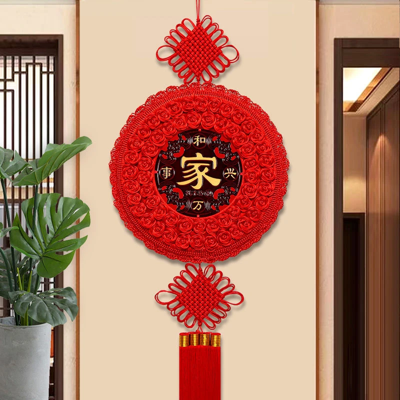 2024年新款中国结新款挂件圆形桃木福字客厅大号电视墙喜庆乔迁