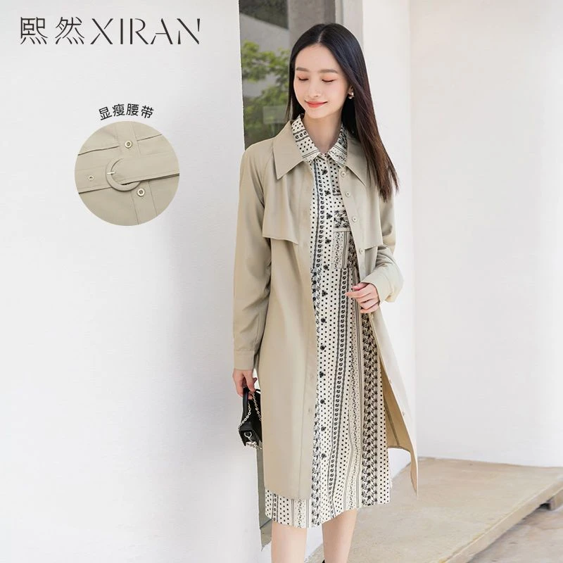 熙然风衣式连衣裙女系带收腰显瘦长袖衬衫裙子女