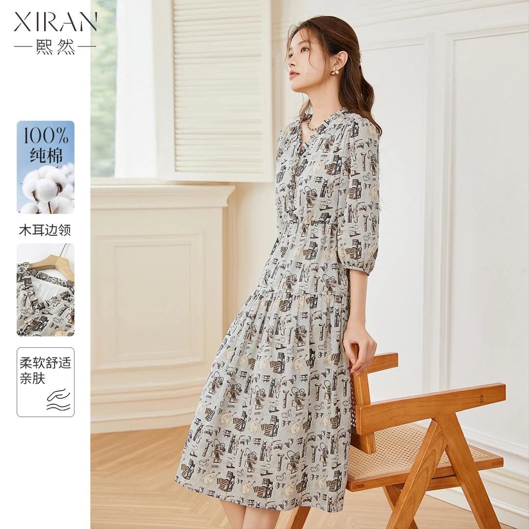 熙然新款灰底花色连衣裙柔软亲肤复古印花收腰优雅V领连衣裙女