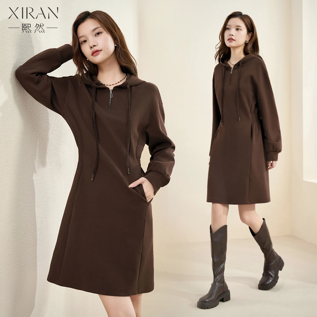 熙然2025春季新款法式高级感刺绣收腰连衣裙女抽绳连帽卫衣裙显瘦