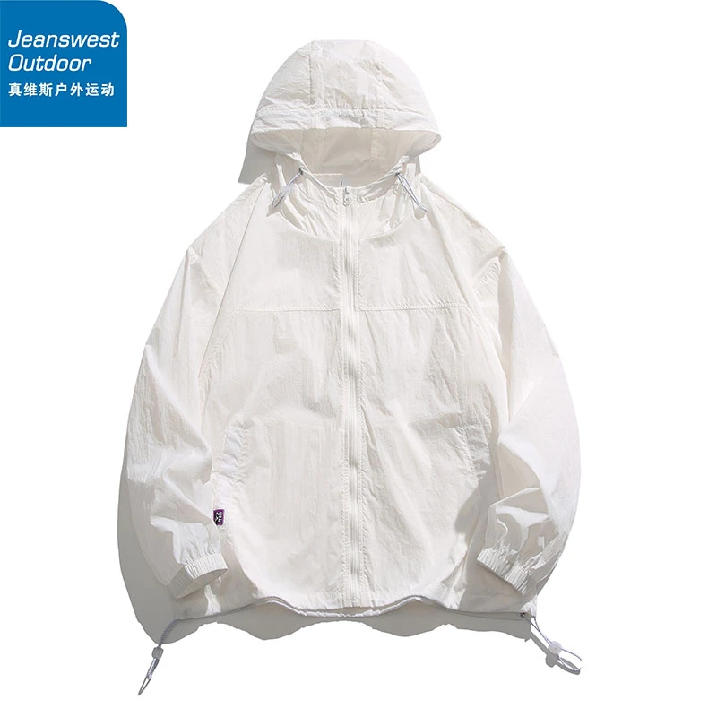 真维斯户外运动夏季复古简约纯色连帽防晒服男宽松防紫外线皮肤衣